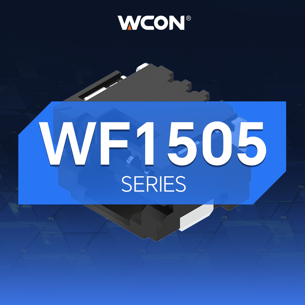 WF1505系列壓接型線對板連接器：1.50mm間距，精小可靠，緊湊空間穩(wěn)定連接