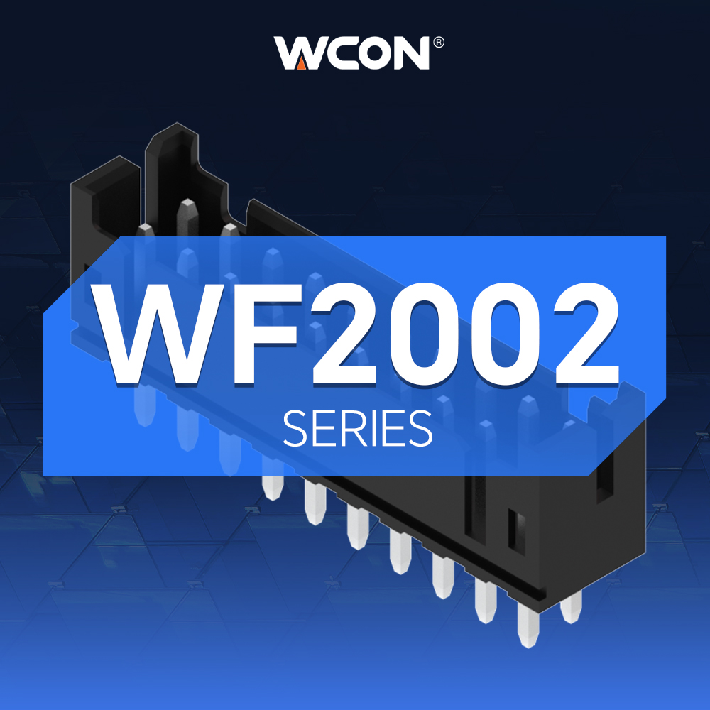 WF2002系列線對板連接器：2.00mm間距，穩固連接，精密可靠
